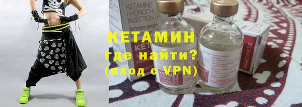 2c-b Верея
