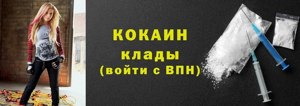 2c-b Верея
