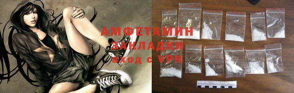 Альфа ПВП Верхнеуральск