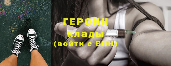 2c-b Верея