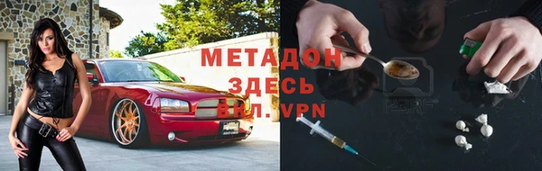 2c-b Верея