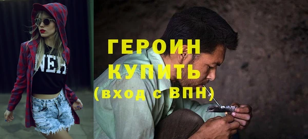 Альфа ПВП Верхнеуральск