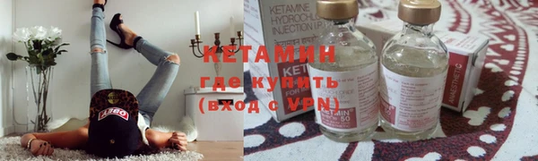 Альфа ПВП Верхнеуральск