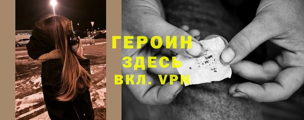 2c-b Верея