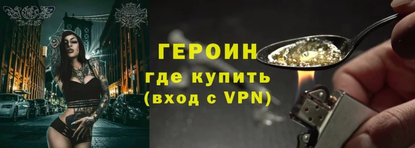 Альфа ПВП Верхнеуральск