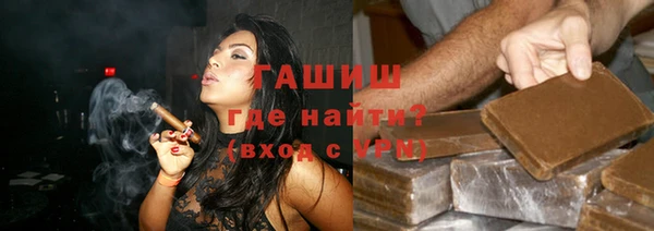 Альфа ПВП Верхнеуральск