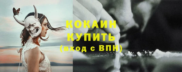 Альфа ПВП Верхнеуральск