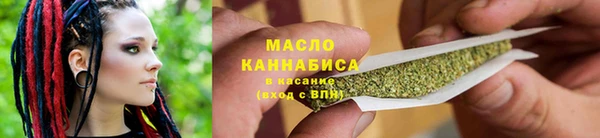 ПСИЛОЦИБИНОВЫЕ ГРИБЫ Верхний Тагил
