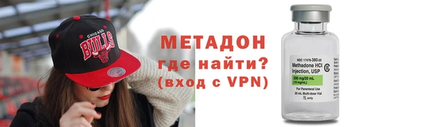 Альфа ПВП Верхнеуральск