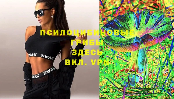 Альфа ПВП Верхнеуральск