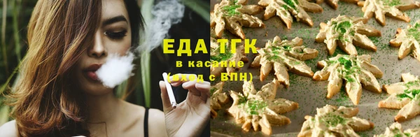 2c-b Верея