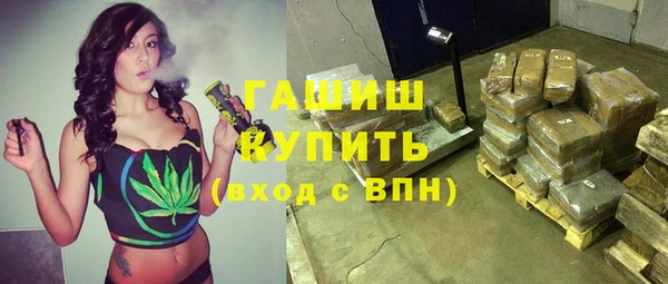 2c-b Верея